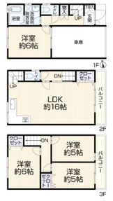 東大阪市稲葉３丁目,中古戸建