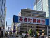 2023/05 PHOTO