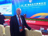 Kurt Karst beim BRF-Gipfel in Beijing (14.5.2017)