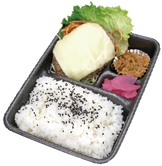 チーズハンバーグ弁当