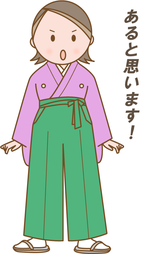 詩吟の女性
