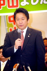 2期目に向けて出馬表明する中山氏(29日午前)