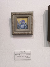 菖蒲の時 テンペラ、油彩、鉛筆、板 110×110mm　49,500円（税込）