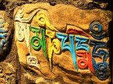 Sanskrit