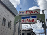 2025/08 PHOTO