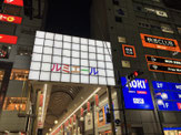 2026/03 PHOTO