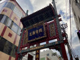 2025/11 PHOTO