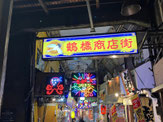 2026/04 PHOTO