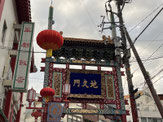 2025/11 PHOTO