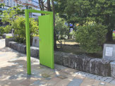 2025/08 PHOTO