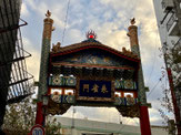 2025/11 PHOTO