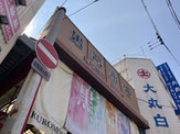 2025/07 PHOTO