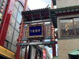 2025/11 PHOTO