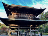 2025/11 PHOTO