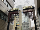 2026/04 PHOTO