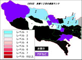 2023/5/8月