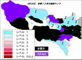 2023/4/30日