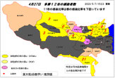 2023/4/27木