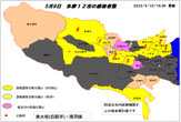 2023/5/9火