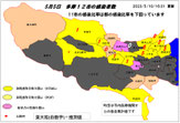 2023/5/5金