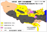 2023/4/28金