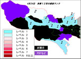 2023/4/24月