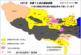 2023/5/1月