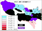 2023/5/1月