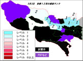 2023/5/3水