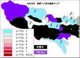 2023/4/28金