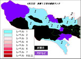2023/4/22土
