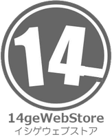 深海ザメ アイザメ の生肝油が若返りの秘訣だった イシゲウェブストア