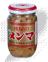 メンマ(momoya)