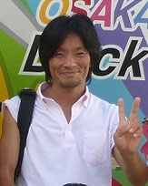 早稲田周司さん