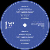 SISTA KATA, SISTAH LORE  Fight Down Babylon / Woman In Reggae  Label: Bass Lee (12")