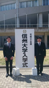 これまでのnews Topics 信州大学応用分子微生物学 保坂研究室 バイオメディカル研究所 これまでのnews Topics 信州大学応用分子微生物学 保坂研究室 バイオメディカル研究所