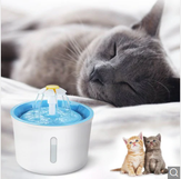Clickandbay- Automatic-Pet-Cat-Water-Fountain-Blue