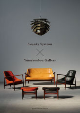 Masterpieces of Art & Design