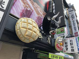 2022/11 PHOTO