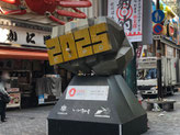 2022/11 PHOTO
