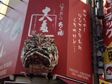 2022/11 PHOTO
