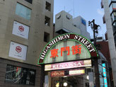 2023/01 PHOTO