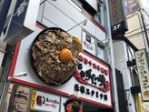 2022/11 PHOTO