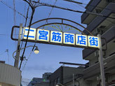 2023/12 PHOTO