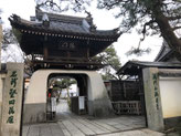 2020/12 PHOTO