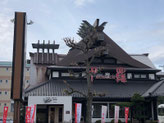 2020/01 PHOTO