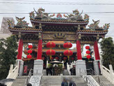 2018/12 PHOTO