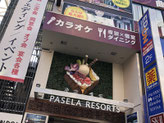 2022/11 PHOTO