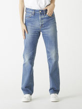 antiqe denim