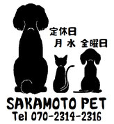 ＳＡＫＡＭＯＴＯＰＥＴ